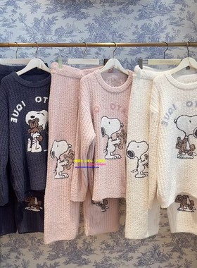 日本GP gelato pique秋冬软绵绵保暖情侣睡衣卡通史努比家居服女