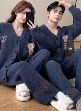 日本GP冬季软绵绵可爱西装小熊睡衣女情侣半边绒保暖家居服男开衫