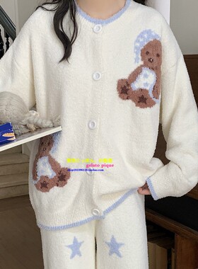 日本GP冬季软绵绵半边绒睡衣女帽子抱枕熊开衫加厚保暖家居服套装