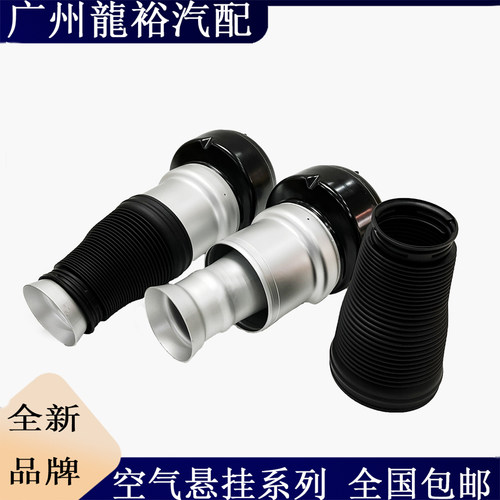 适用奔驰W221 S300气包S350 S600 S400 S320前后减震器修理包气囊