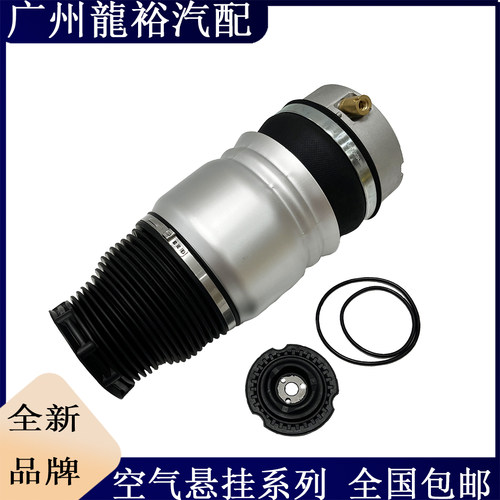 奥迪Q7卡宴大众途锐前后气包