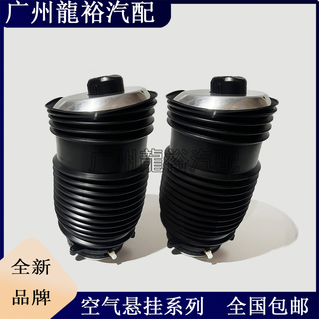 适用于奔驰c级w205 c350 c63 c300 amg c200后空气悬挂减震器气包