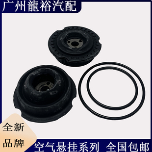 适用奥迪Q7大众途锐保时捷卡宴前空气减震器顶胶后避震机平面轴承