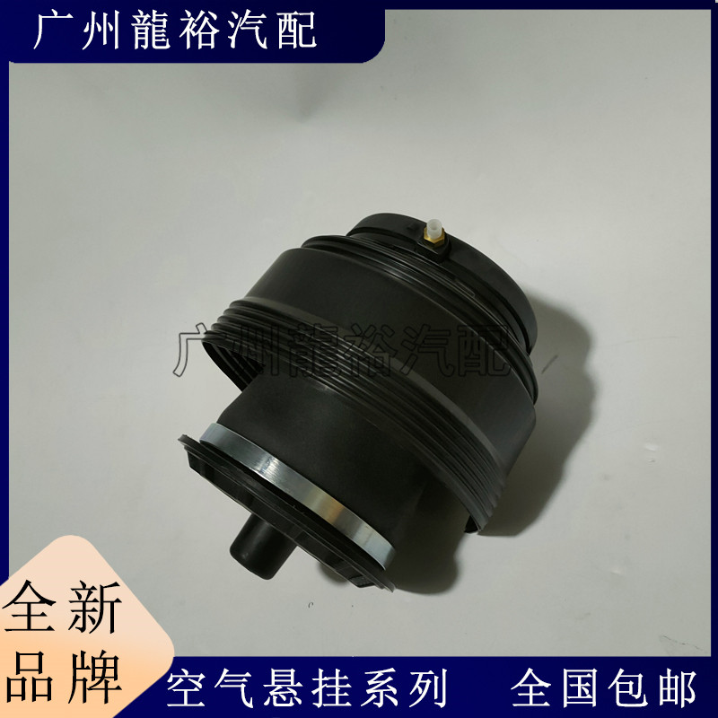适用于起亚霸锐后减震器气包