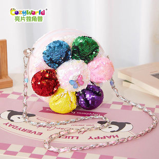 Cozyworld儿童花朵斜挎包女生卡通单肩包手提链条包可爱亮片包包