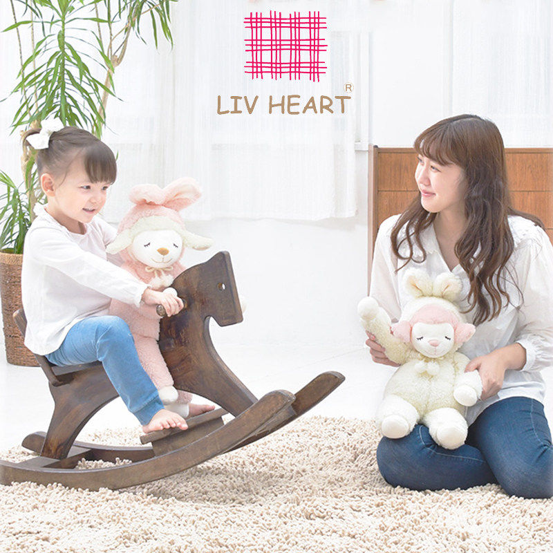 Livheart变装羊玩偶毛绒玩具礼物
