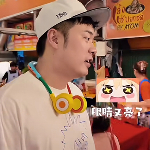 日本WFAN无叶挂脖风扇小型挂脖子便携式户外清凉随身儿童成人风扇