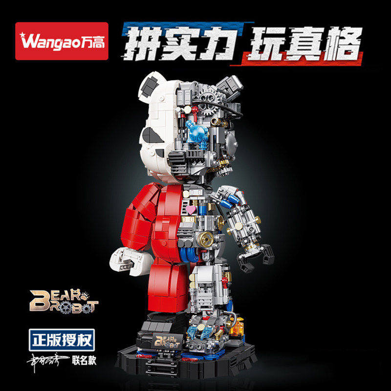 万高机械熊积木钢铁侠潮玩摆件