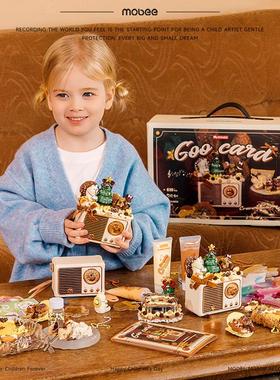Mobee奇妙音踪咕咔礼盒9儿童咕卡套装8音响八音盒6岁女生生日礼物