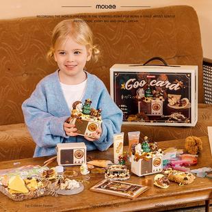Mobee奇妙音踪咕咔礼盒9儿童咕卡套装 8音响八音盒6岁女生生日礼物