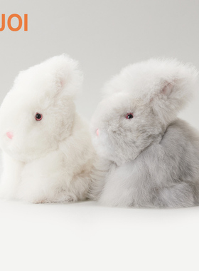 Injoi小兔子玩偶秘鲁羊驼毛绒玩具公仔女生女友七夕儿童生日礼物