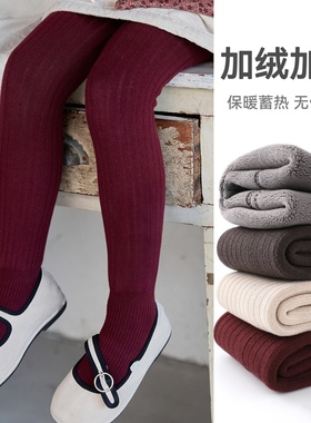 女童红色加绒打底裤秋冬季加厚保暖婴儿宝宝小孩连体裤袜无骨纯白