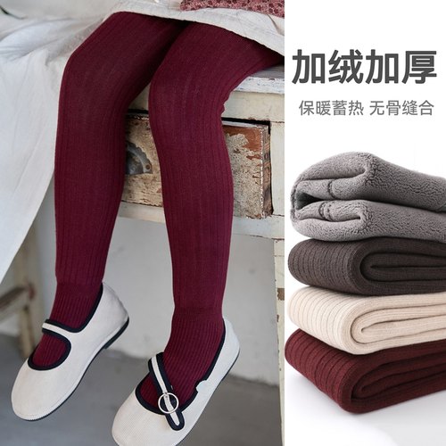 女童红色加绒连裤袜冬季加厚保暖