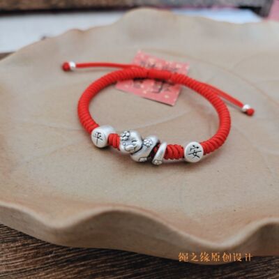 999足银平安喜乐卷卷蛇手链款新中式2025蛇新年本命年红手绳