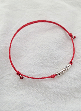 纯银手编银珠红绳手绳脚链