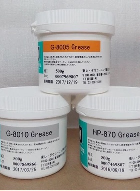 MOLYKOTE摩力克G-8005/G-8007/G-8010全氟聚醚油 白色高温润滑脂