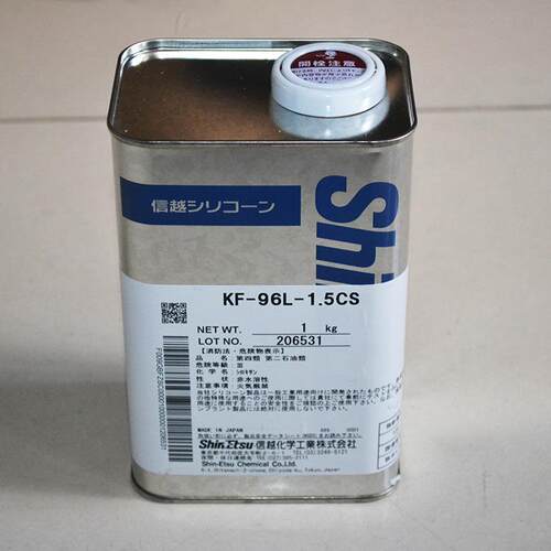 日本进口原装信越KF96L-1cs-2CS-5CS低粘度201二甲基硅油透明分装