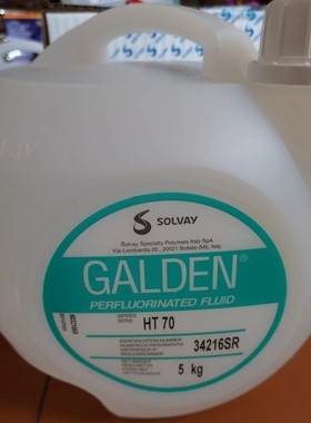 意大利苏威GALDEN HT70全氟聚醚液流体热传导液氟化液5KG苏威HT70
