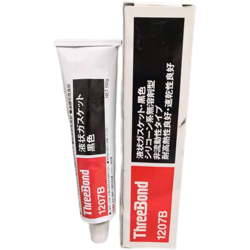 日本threebond 1206B三键TB1207B耐油性液态垫圈密封胶黑色100G