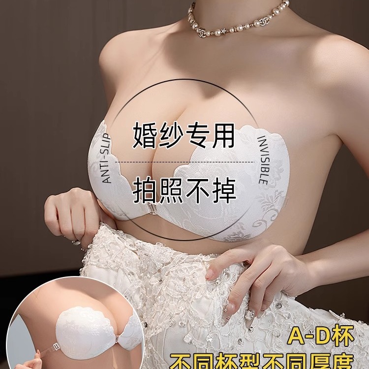 胸贴蕾丝聚拢显大轻薄亲肤不闷汗
