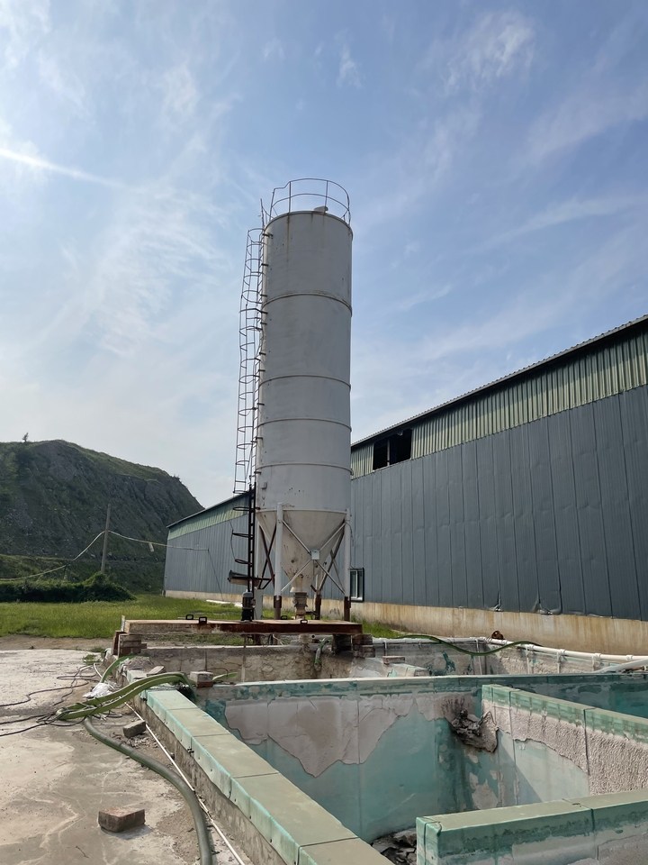 1月8日阜新机械设备、房屋、土地使用权及其地上附着物、构筑物网络拍卖公告