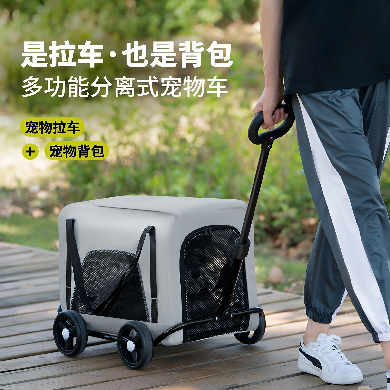 中小型宠物猫狗推车猫咪拉杆箱包玩具小拉车手推车外出宠物车猫车