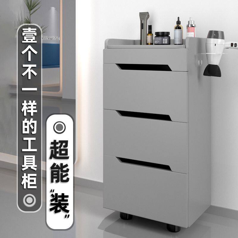 新款美发店工具柜发廊专用工作台木质储物柜多功能理发店置物柜子