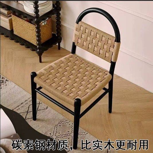 金属法式中古薇薇安餐椅绳编椅子复古客厅家用编织靠背休闲化妆椅