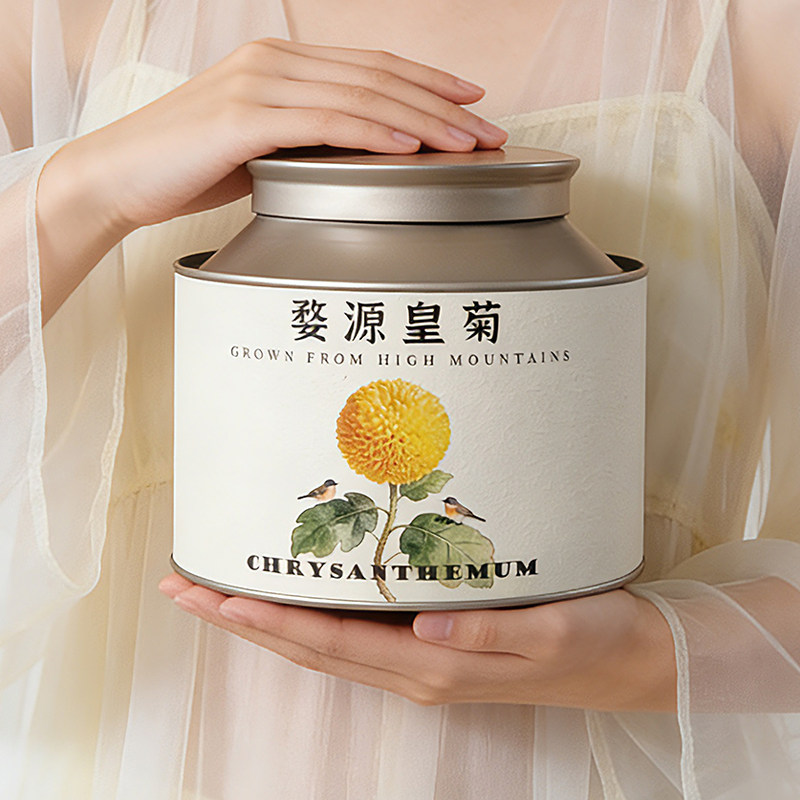 婺源皇菊江西晓起绣球黄菊贡菊一朵一杯正品礼盒装大朵特产菊花茶