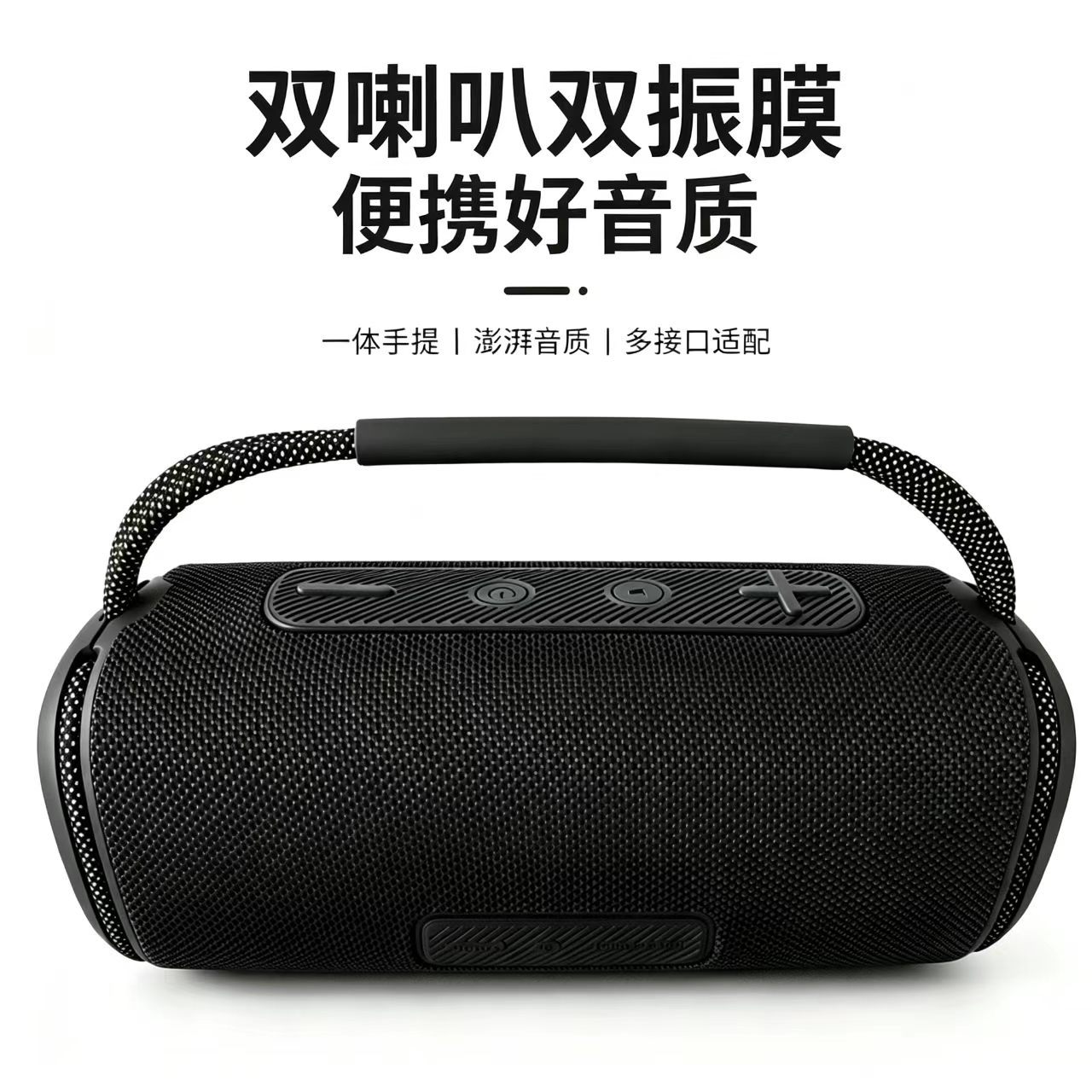 无线蓝牙音响户外手提布艺便携式RGB氛围灯蓝牙音箱低音炮大音量