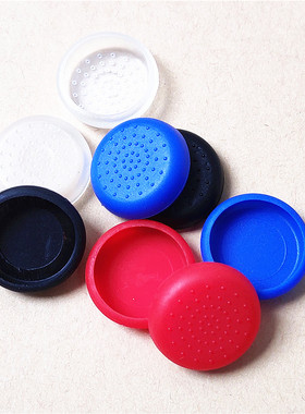 PS4手柄摇杆保护帽PS5 TPU遥杆帽NSPRO防滑帽PRO XBOX360手柄配件