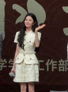 明星2026刘浩存同款法式轻奢立领短袖西装外套女通勤短裤套装夏