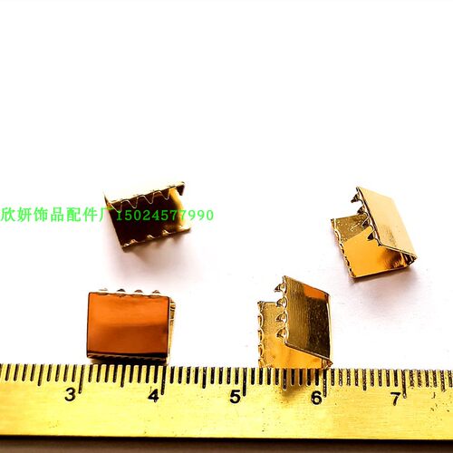 绳子绳头扣1CM包边扣尾扣