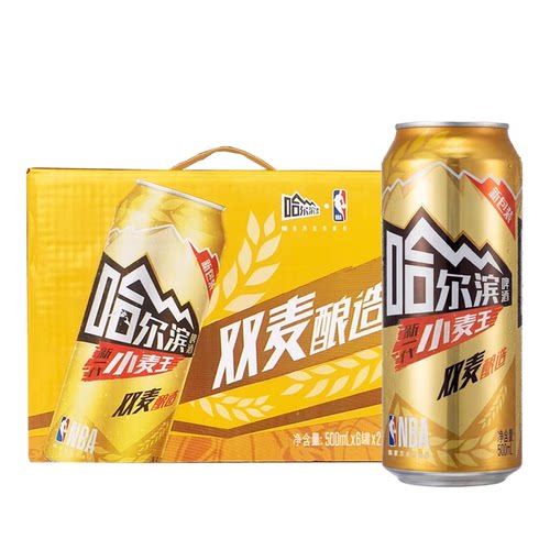 哈尔滨小麦王精酿啤酒 500ml*12罐新老包装随机发【非原箱】