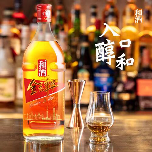 【偏远不发】和酒金色年华5年陈 500ML*6/12瓶 新老包装随机发
