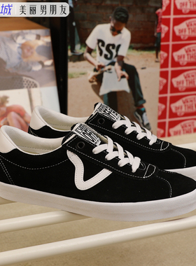 VANS范斯 Sport Low 经典黑白V标男女德训鞋复古板鞋VN000CQRBZW