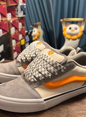 VANS范斯KNU SKOOL美式复古胖胖鞋低帮男女面包鞋板鞋VN0009QC0BP