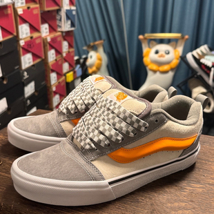 VANS范斯KNU SKOOL美式复古胖胖鞋低帮男女面包鞋板鞋VN0009QC0BP