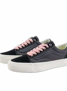 范斯VANS OLD SKOOL LX Premium高端支线男女减震板鞋VN000D56DE2