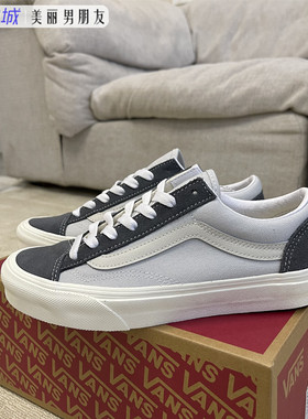 Vans Style 36 范斯男女鞋拼色浅灰色低帮帆布鞋板鞋VN0A3DZ32BR