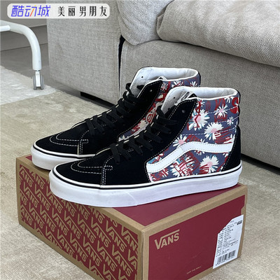 VANSSK8HI男女高帮花卉滑板鞋
