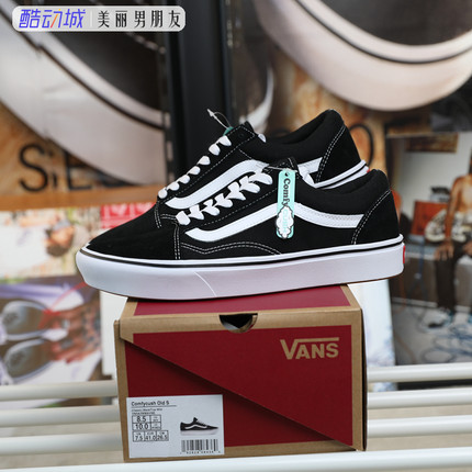 VANS范斯ComfyCush 超轻款经典黑白男女低帮休闲板鞋VN0A3WMAVNE