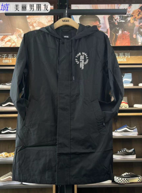 Vans 范斯经典黑色情侣长款夹克连帽开衫运动防风外套VN0A3TWPBLK