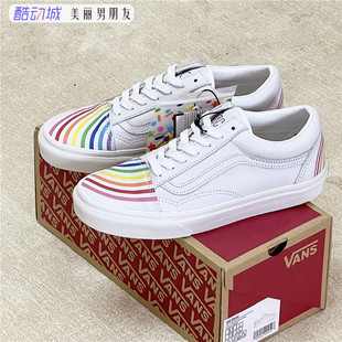 VN0A4U3B2N7 范斯Vans Flour Shop限量联名彩虹男女鞋 皮质滑板鞋