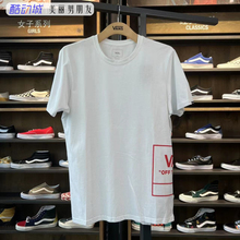 VANS 范斯男子经典白红大LOGO 1966圆领休闲短袖T恤VN0A3ZN4WHT