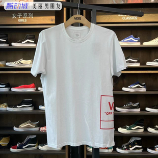 VANS 范斯男子经典白红大LOGO 1966圆领休闲短袖T恤VN0A3ZN4WHT