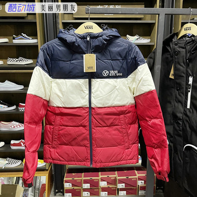 VANS冬季撞色男子连帽羽绒服外套