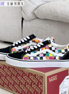 VANS范斯 OLD SKOOL 花朵黑白棋盘格男女鞋休闲板鞋VN0A5KRFB05