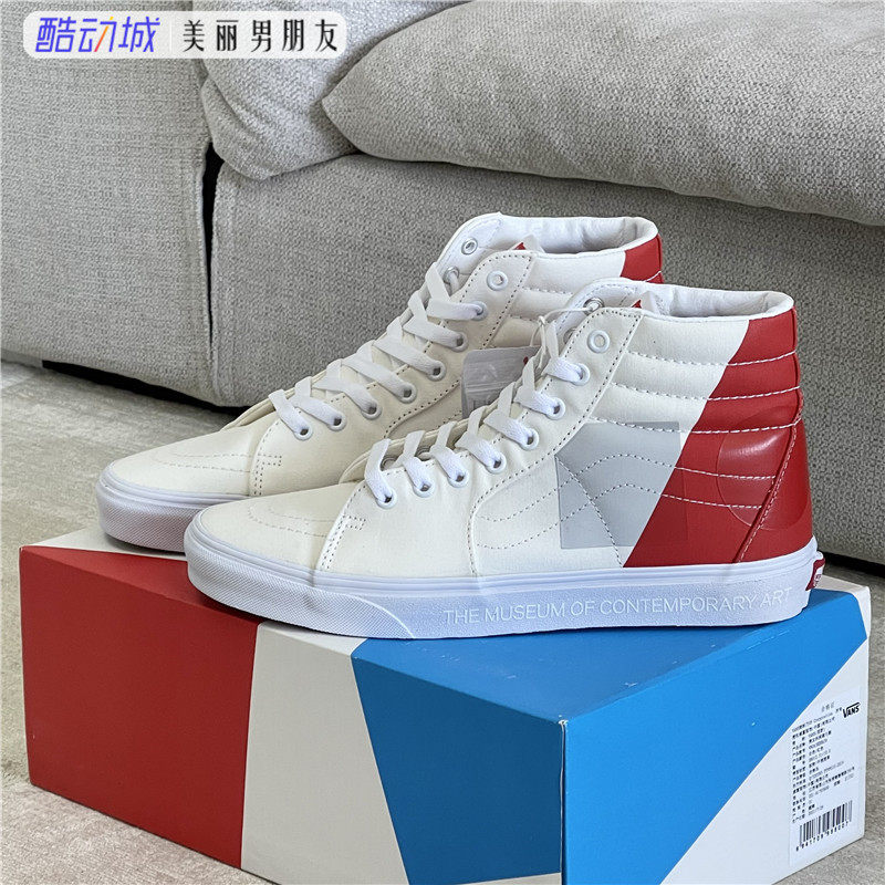 VANS范斯男女SK8HI联名板鞋图片