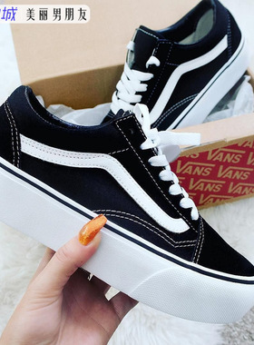 VANS范斯OLD SKOOL厚底增高低帮经典黑白松糕帆布女鞋VN0A3B3UY28